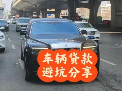 桦甸汽车抵押贷款中押本不押车贷款需要什么材料?