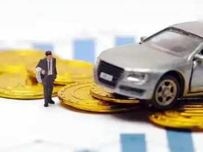 桦甸车辆抵押贷款的三种常见贷款方式，你了解多少？